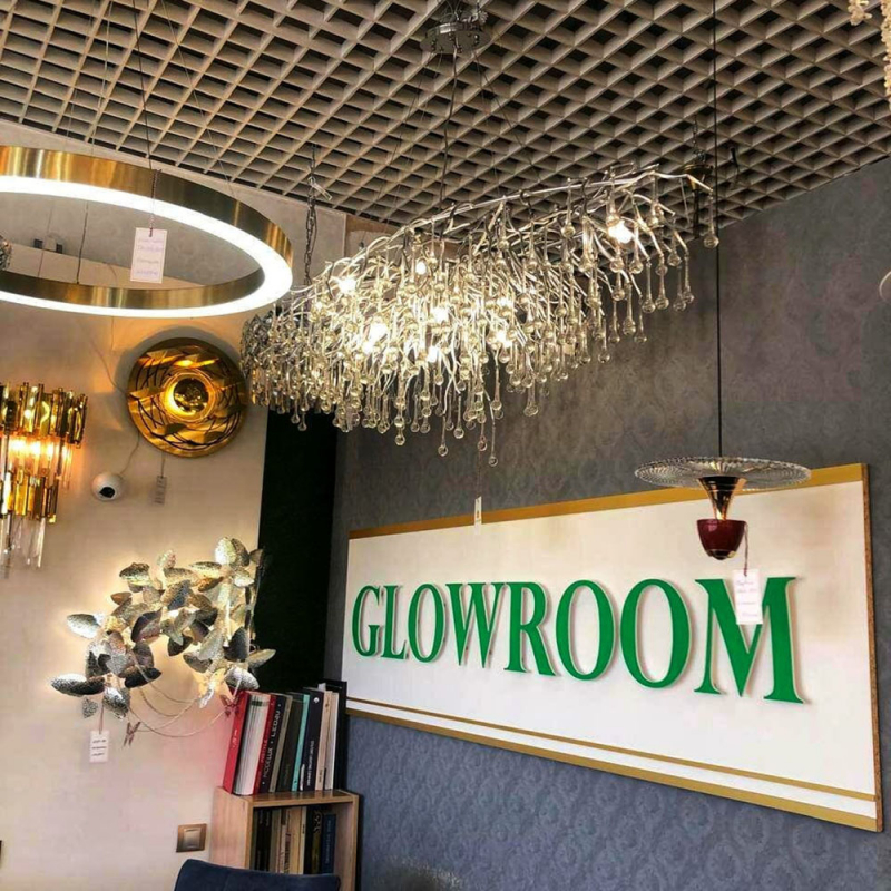 Glowroom